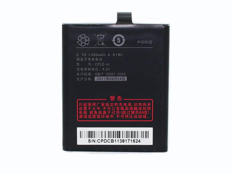 COOLPAD CPLD-65 Batería
