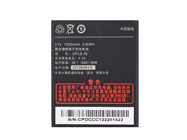 COOLPAD CPLD-76 Batería