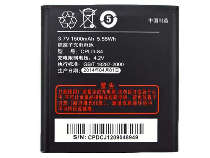 COOLPAD CPLD-84 Batería