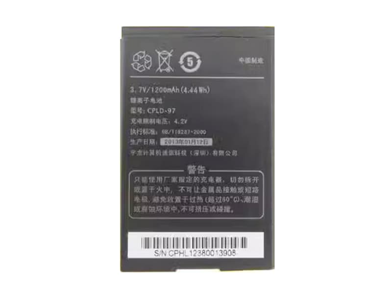 COOLPAD CPLD-97 Batería