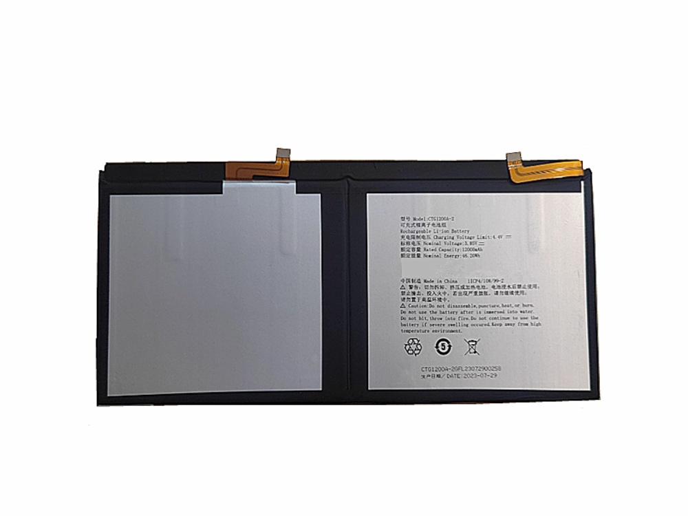 IFLYTEK CTG1200A-2 Batería