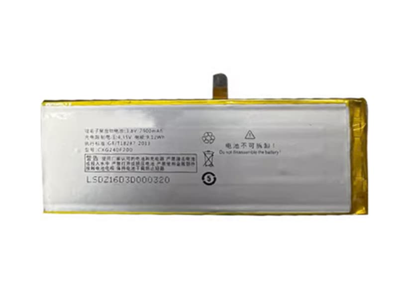 KONKA CXG240F200 Batería