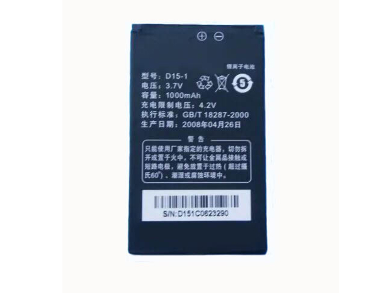 CHANGHONG D15-1 Batería