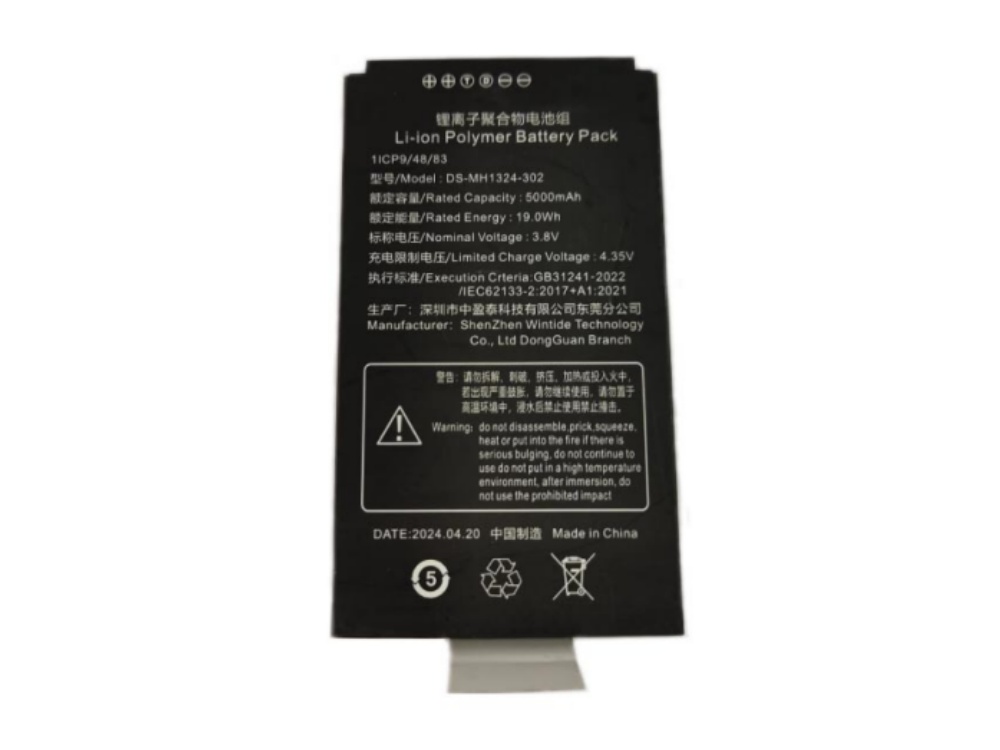 HIKVISION DS-MH1324-302 Batería