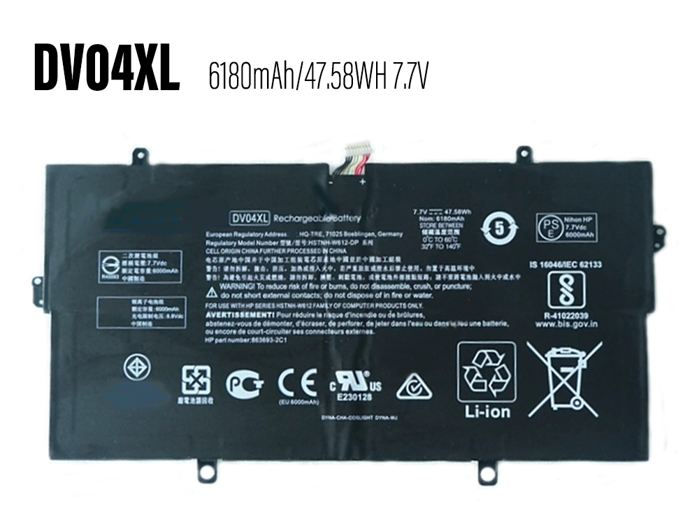 HP DV04XL Batería