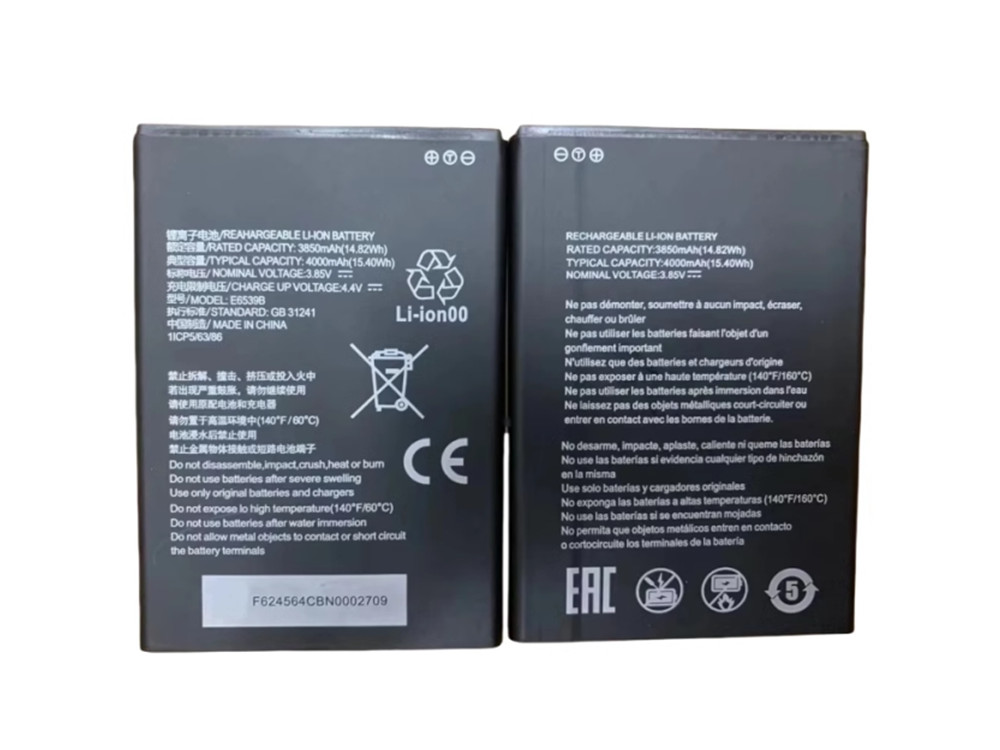 ZTE E6539B Batería