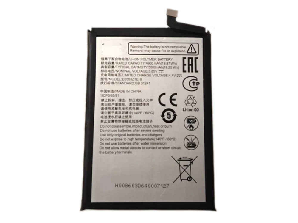 ZTE E6553ZTE-B Batería