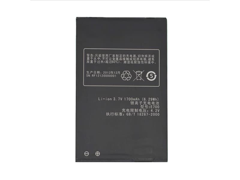 K_TOUCH E700 Batería
