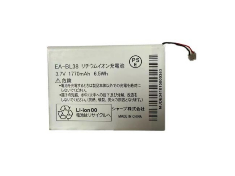 SHARP EA-BL38 Batería