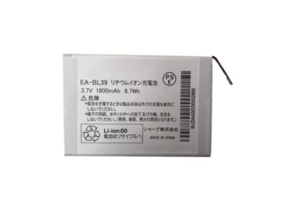 SHARP EA-BL39 Batería