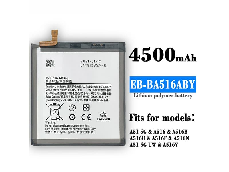 SAMSUNG EB-BA516ABY Batería
