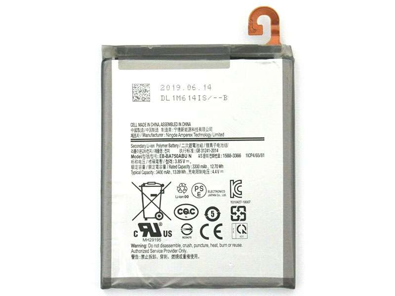SAMSUNG EB-BA750ABUN Batería