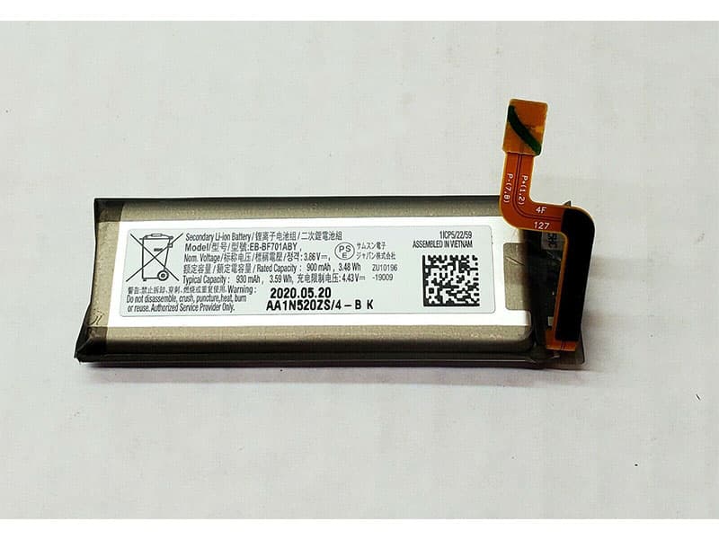 SAMSUNG EB-BF701ABY Batería