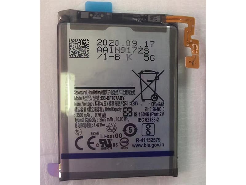 SAMSUNG EB-BF707ABY Batería