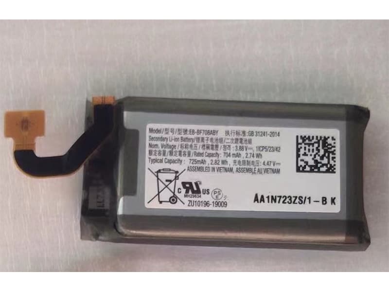 SAMSUNG EB-BF708ABY Batería