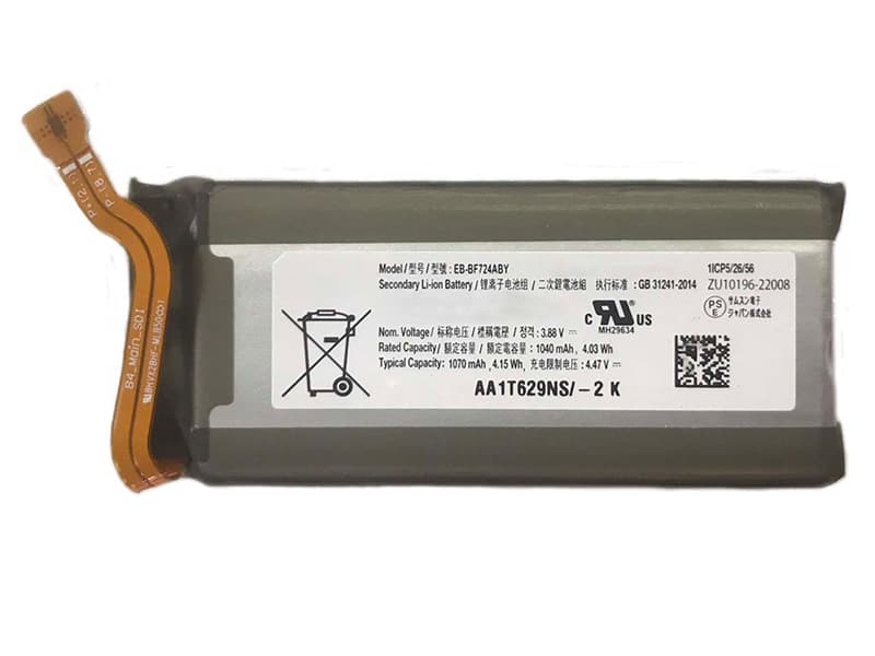 SAMSUNG EB-BF724ABY Batería