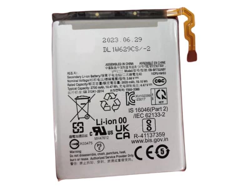 SAMSUNG EB-BF732ABY Batería