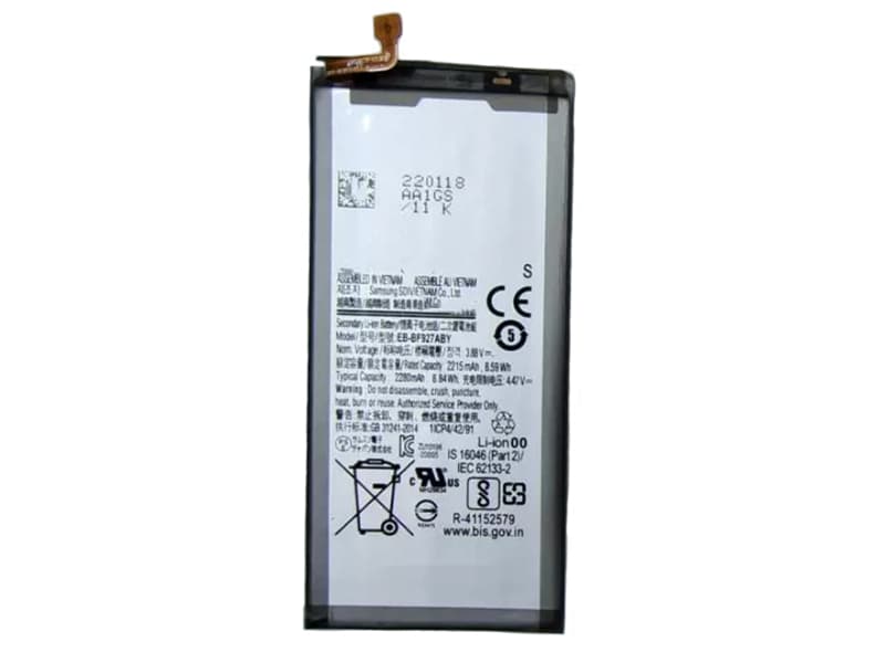 SAMSUNG EB-BF927ABY Batería