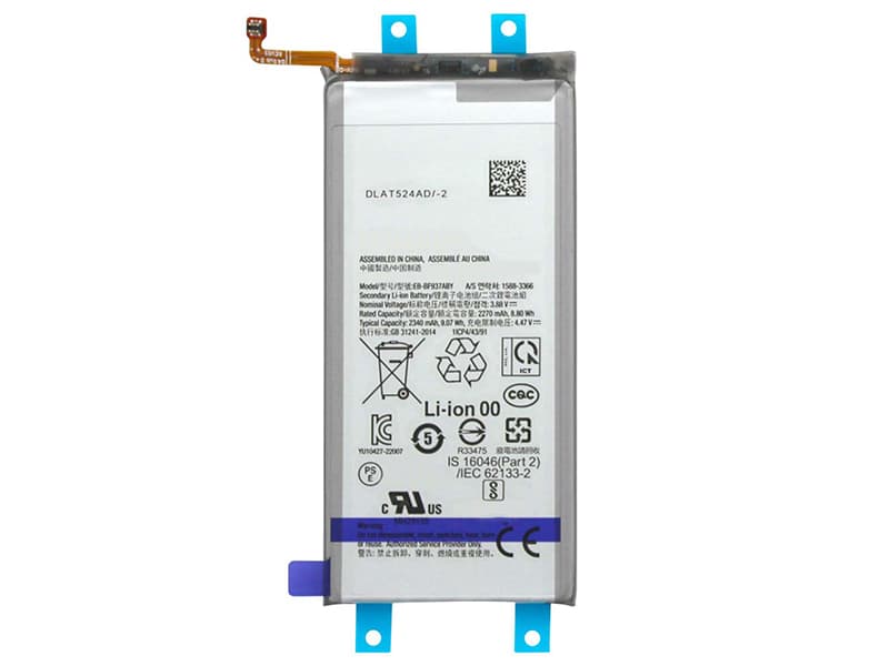 SAMSUNG EB-BF937ABY Batería