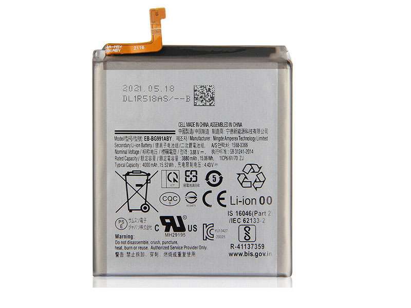 Samsung EB-BG991ABY Batería