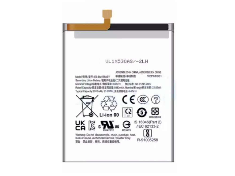 SAMSUNG EB-BM156ABY Batería