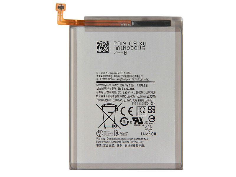 Samsung EB-BM207ABY Batería