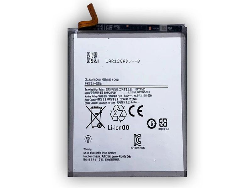 Samsung EB-BM425ABY Batería