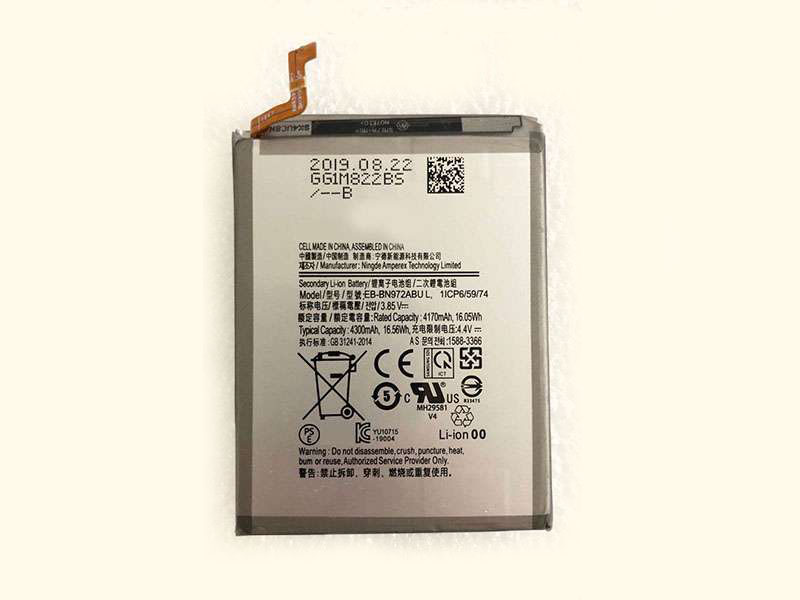 Samsung EB-BN972ABUL Batería
