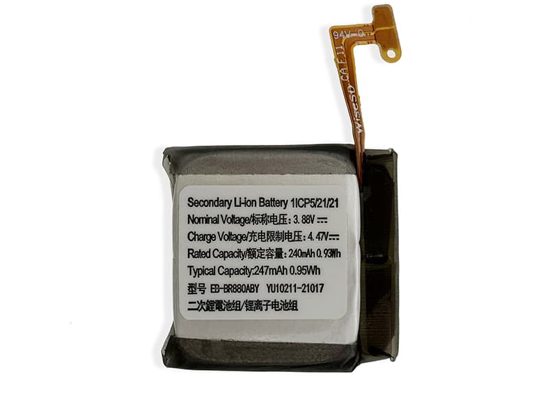 SAMSUNG EB-BR880ABE Batería