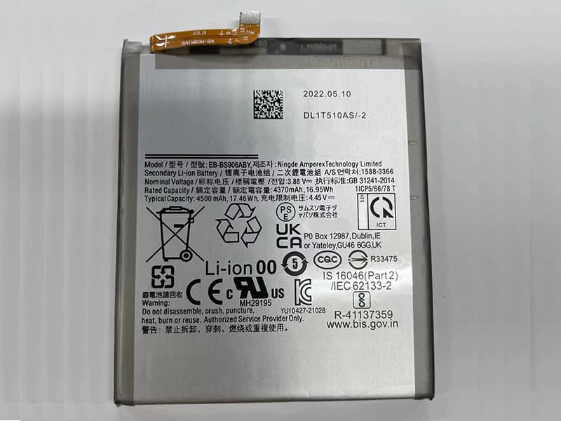 SAMSUNG EB-BS906ABY Batería