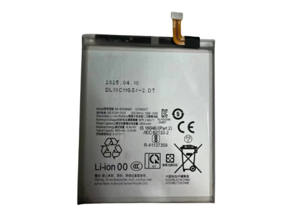 SAMSUNG EB-BS938ABY Batería