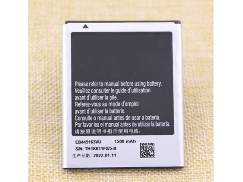 SAMSUNG EB445163VU Batería