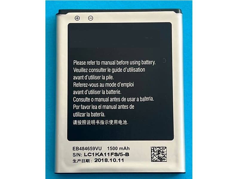 SAMSUNG EB484659VU Batería