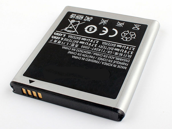Samsung EB555157VA Batería