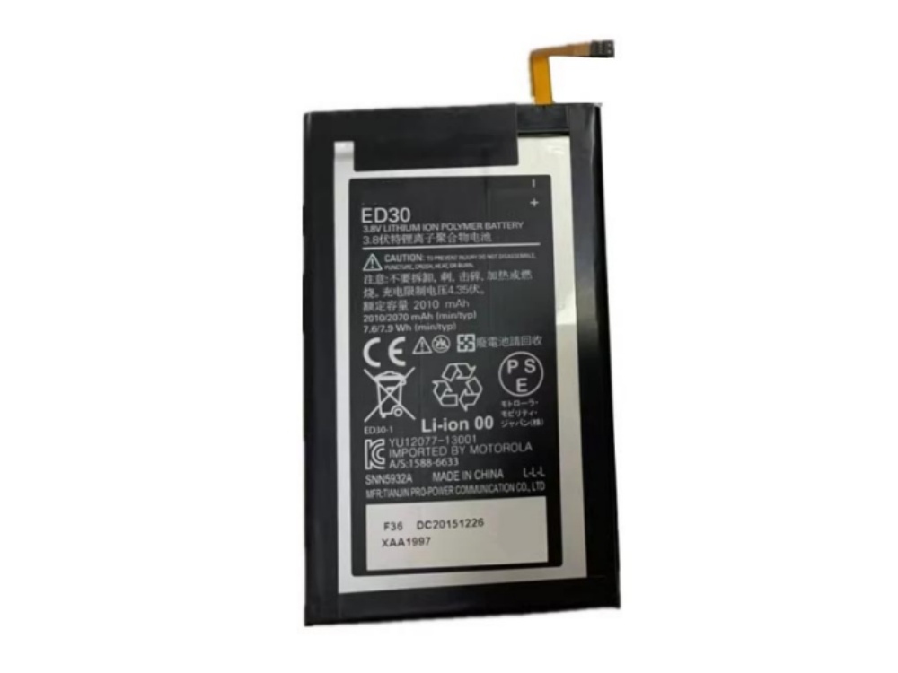 MOTOROLA ED30 Batería