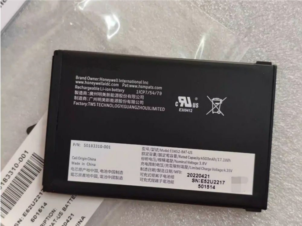 HONEYWELL EDA52-BAT Batería
