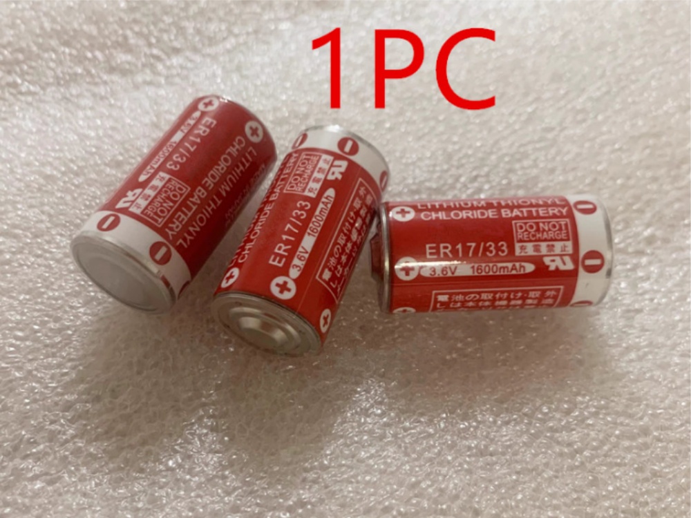MAXELL ER17-33-1S Batería