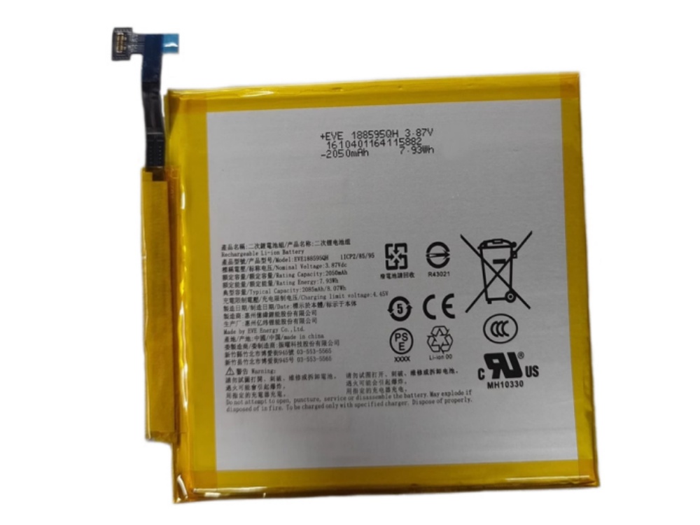 KOBO EVE188595QH Batería
