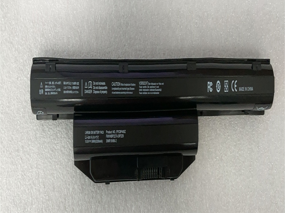 FUJITSU FMVNBP227A Batería