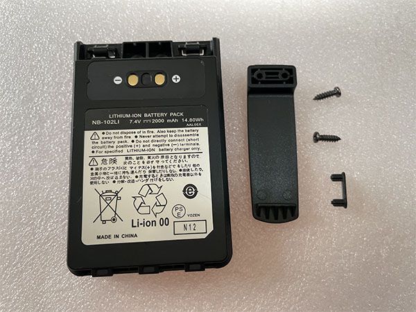 YAESU FNB-102LI Batería