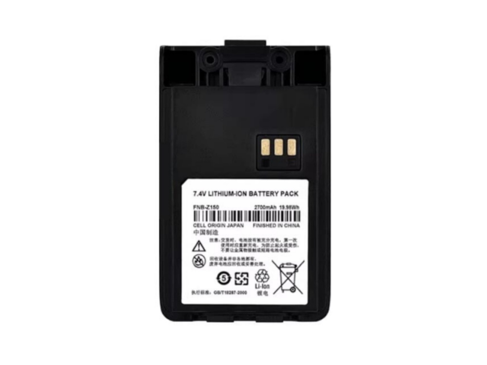 MOTOROLA FNB-Z150 Batería