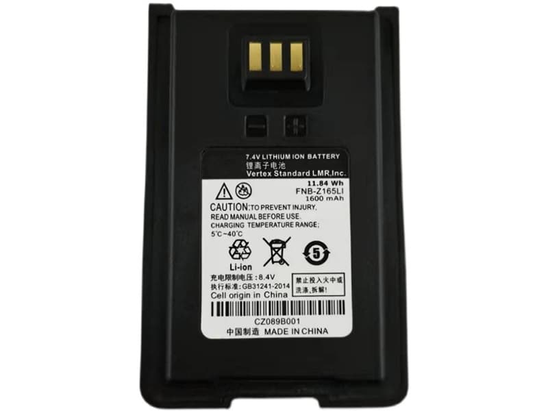 MOTOROLA FNB-Z165LI Batería