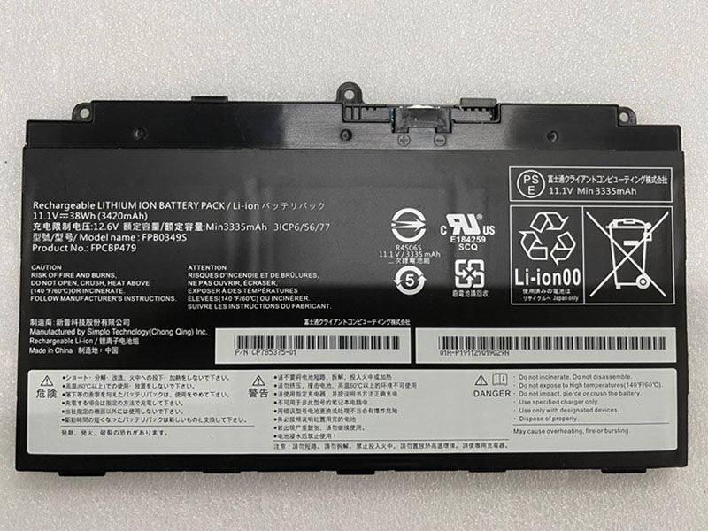 Fujitsu FPB0349S Batería