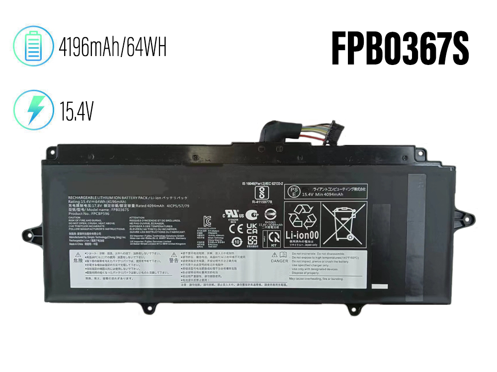 FUJITSU FPB0367S Batería
