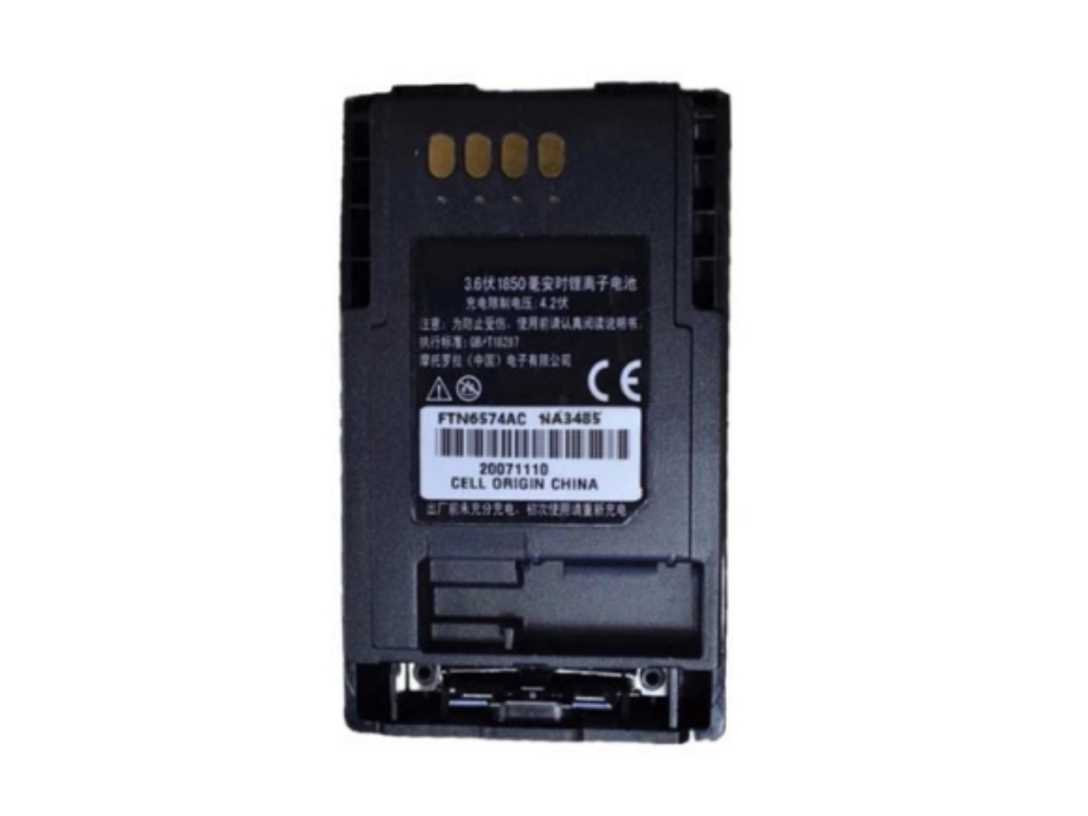 MOTOROLA FTN6574AC Batería