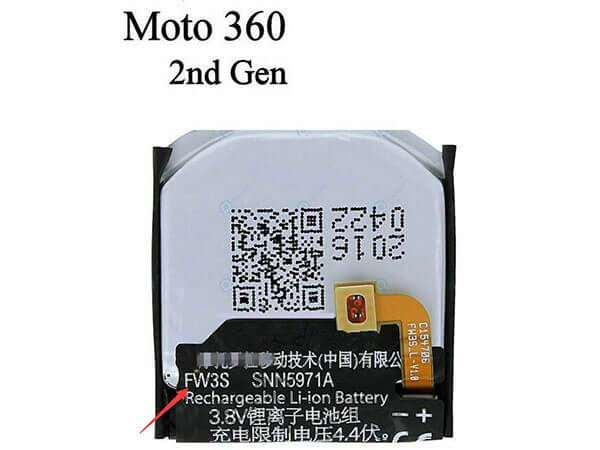 Motorola SNN5971A Batería