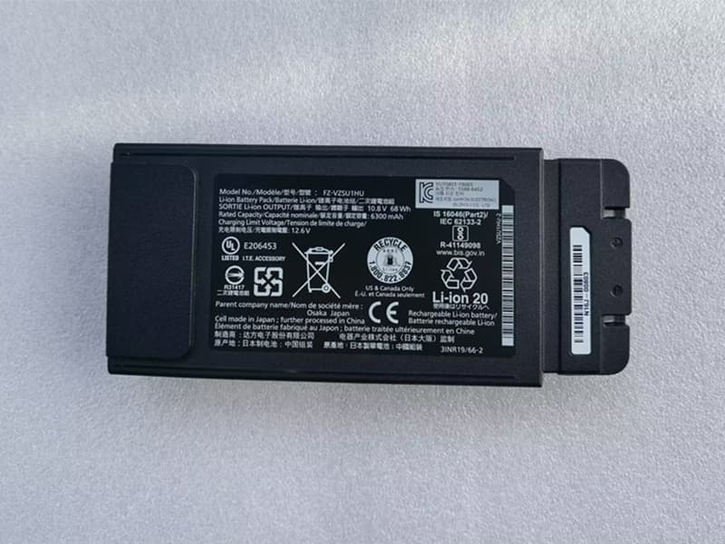 PANASONIC FZ-VZSU1HU Batería