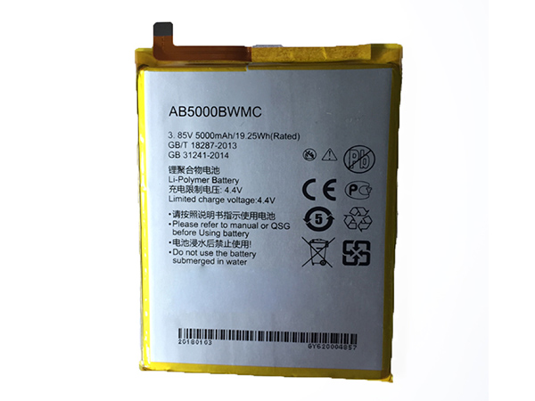 Philips AB5000BWMC Batería