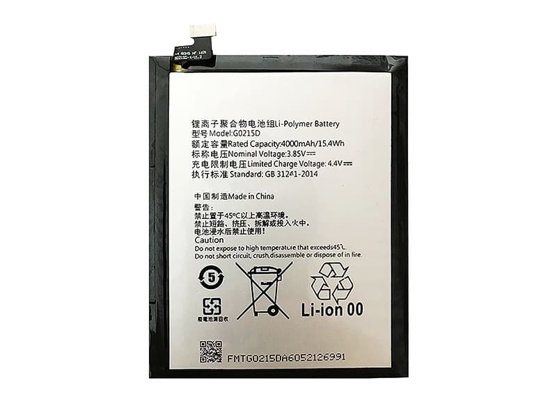 GREE G0215D Batería
