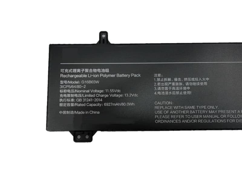 XIAOMI G16B03W Batería